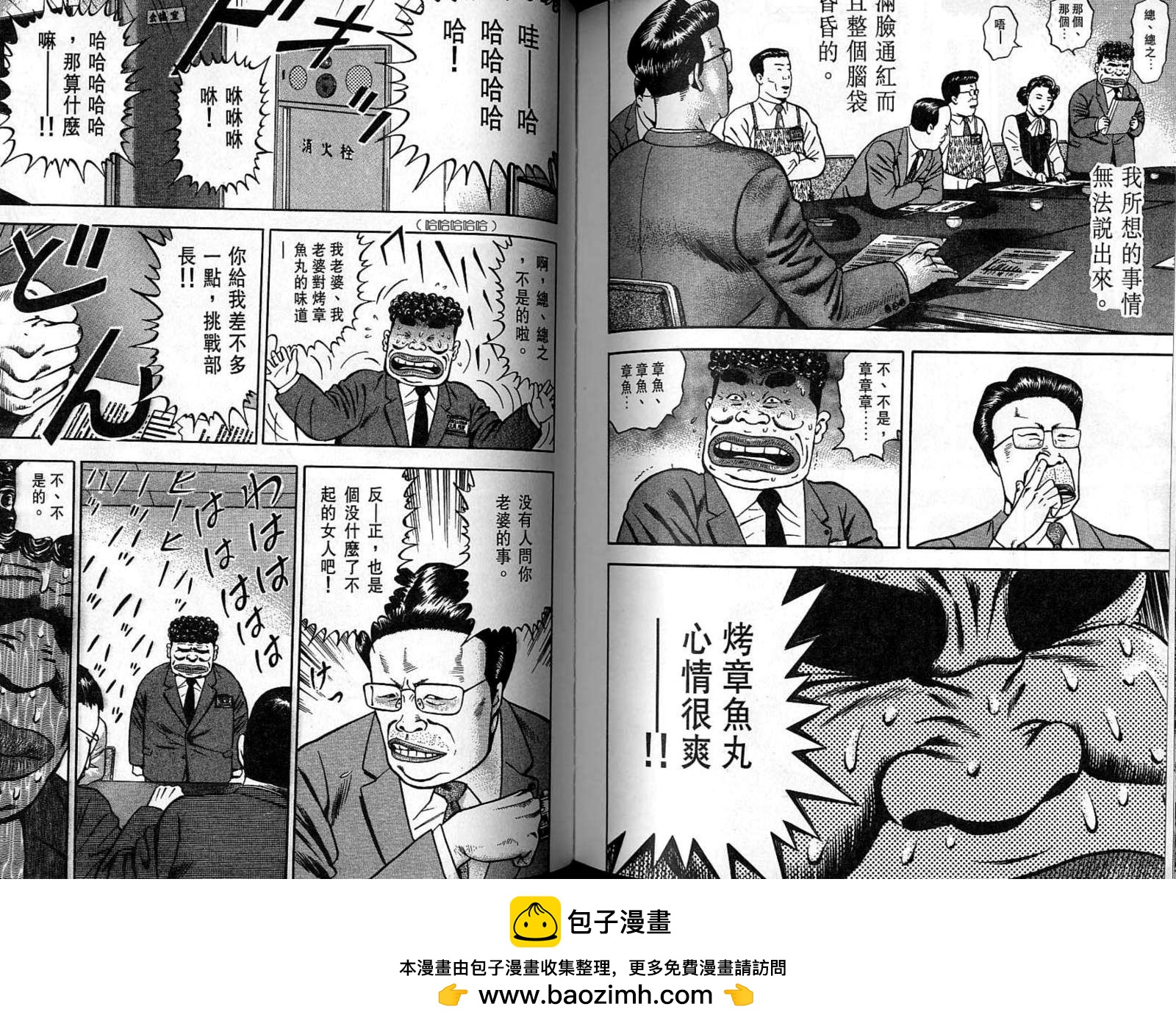 第09卷107