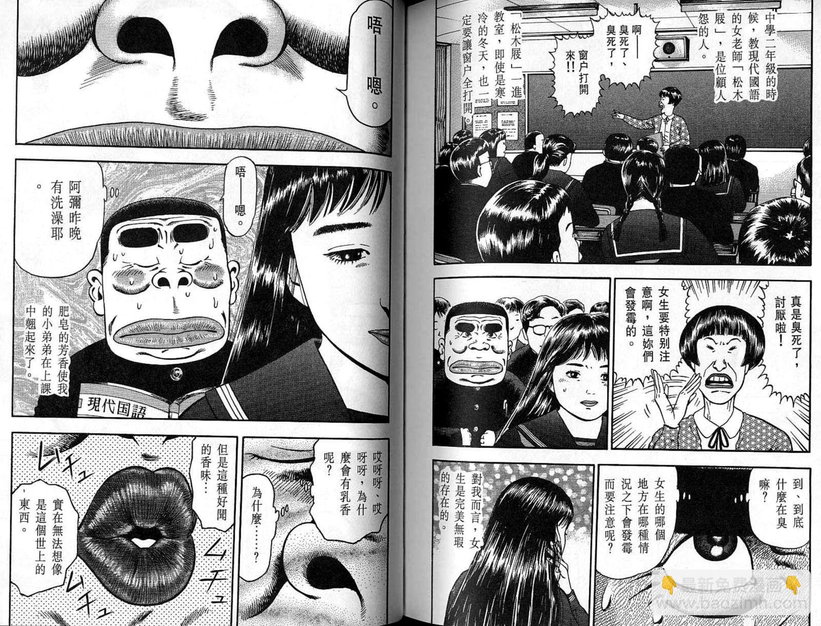 第09卷114