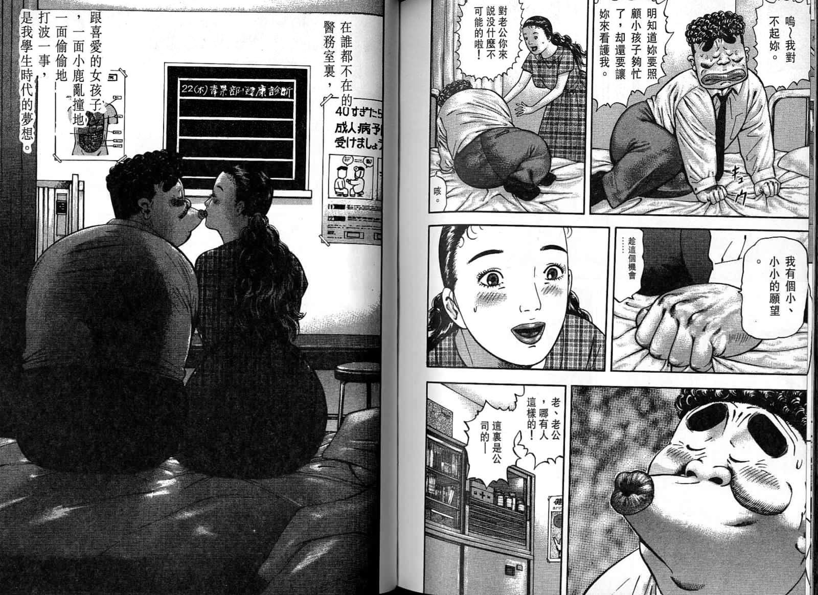 第09卷117