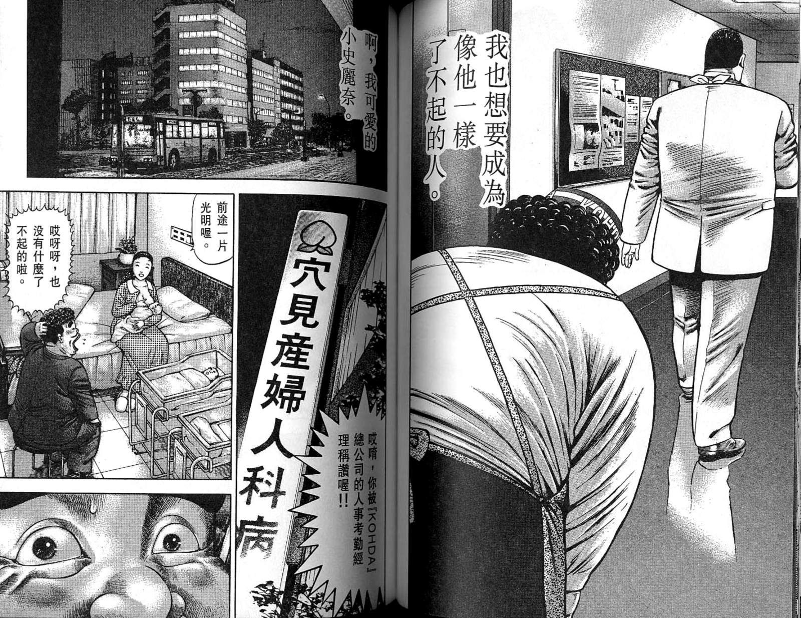 第09卷63