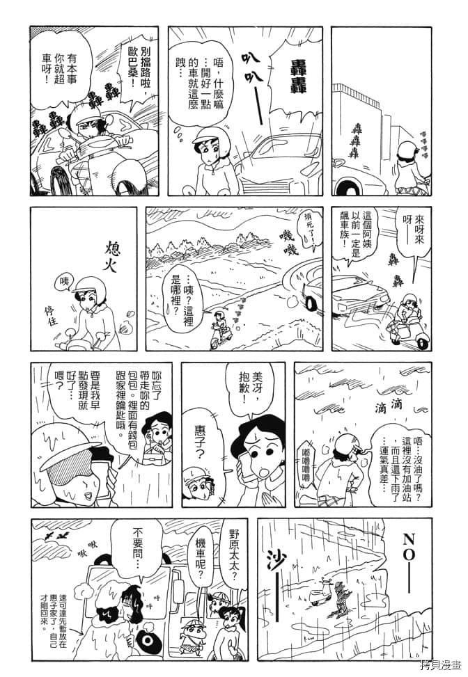 第6卷10