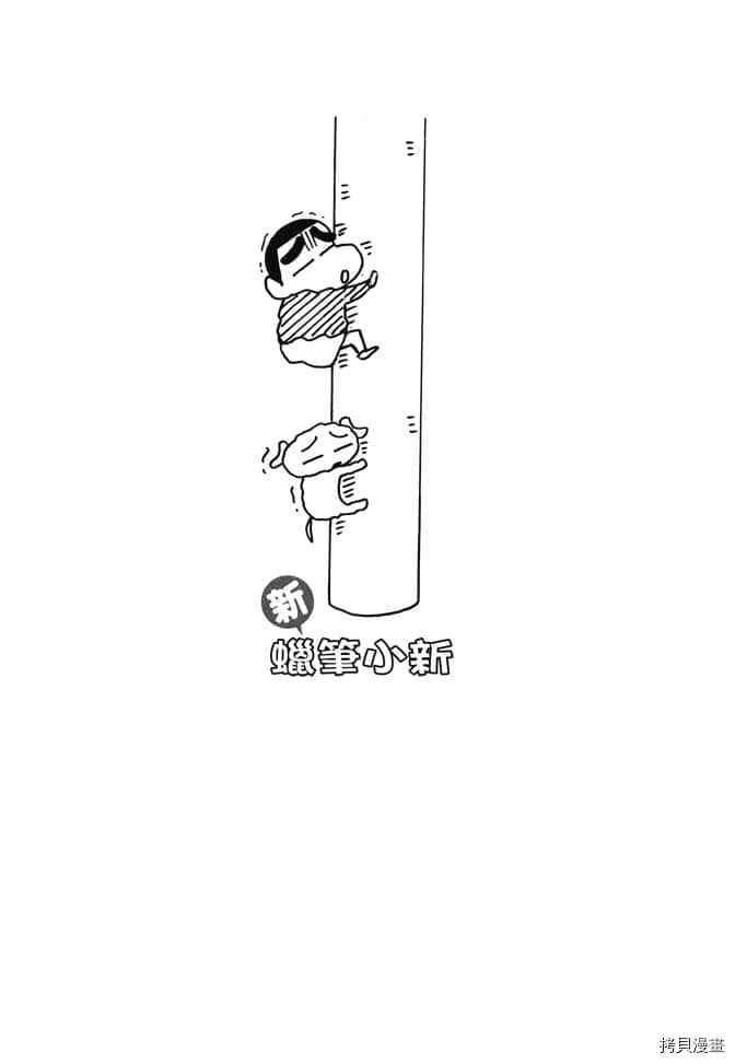第6卷16