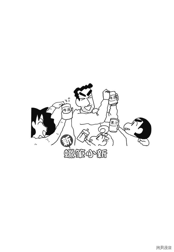 第6卷30