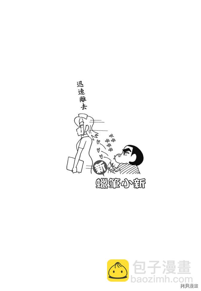 第6卷62
