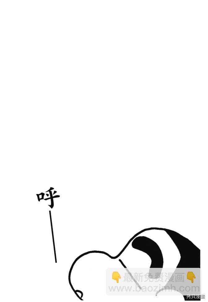 第6卷75