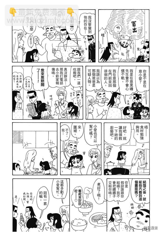 第6卷79