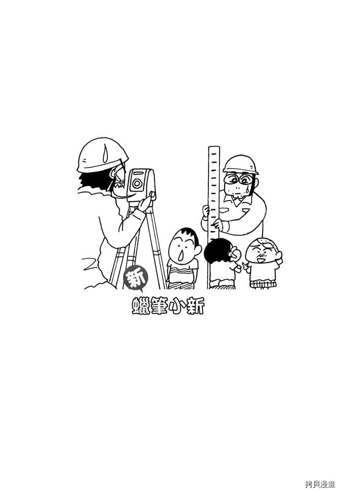 第7卷16