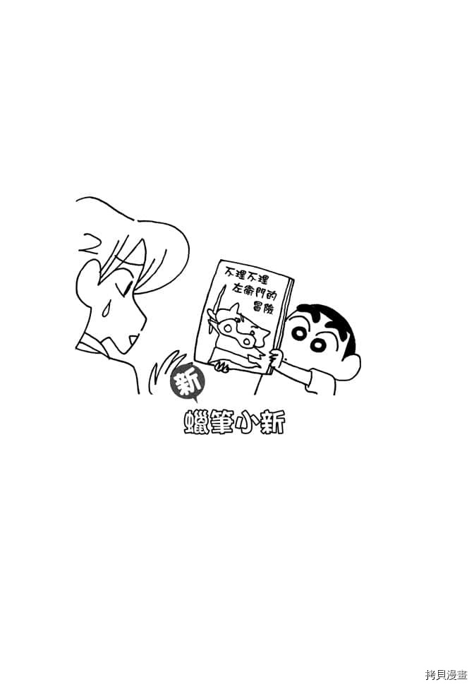 第7卷30