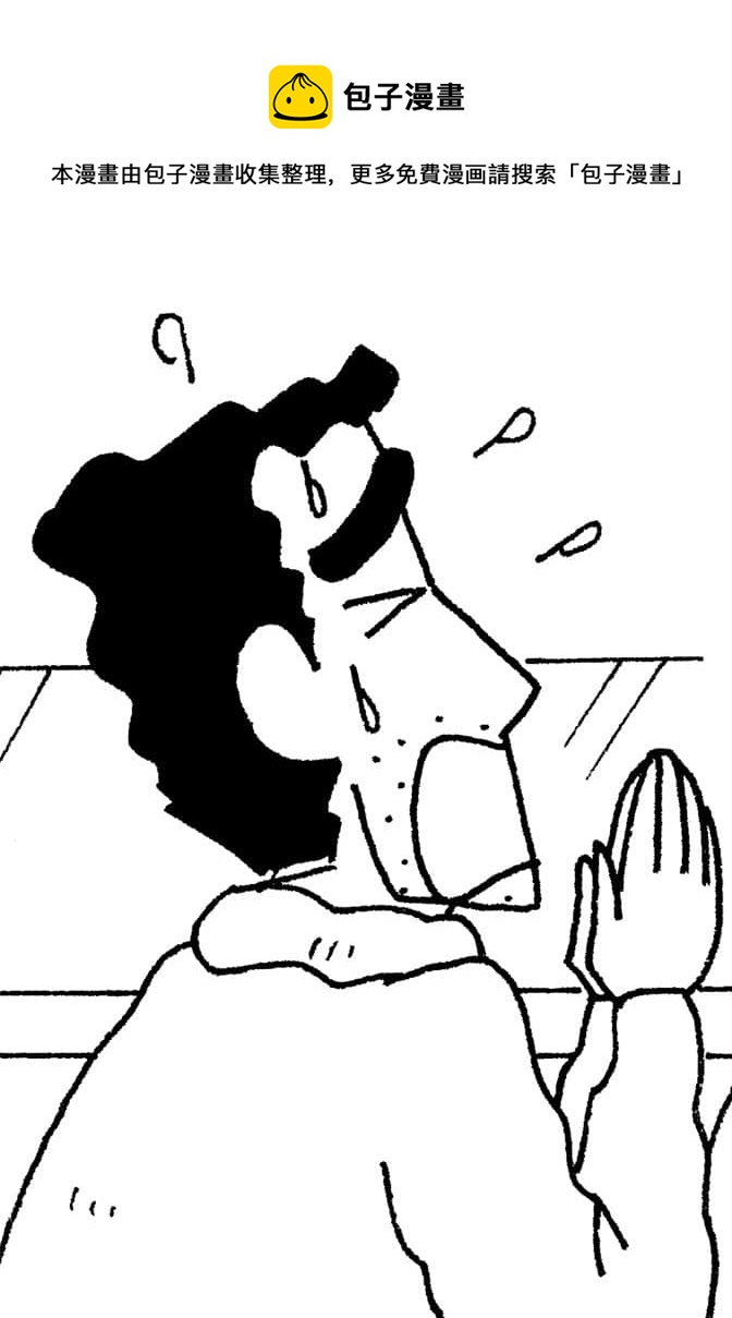 第7卷43