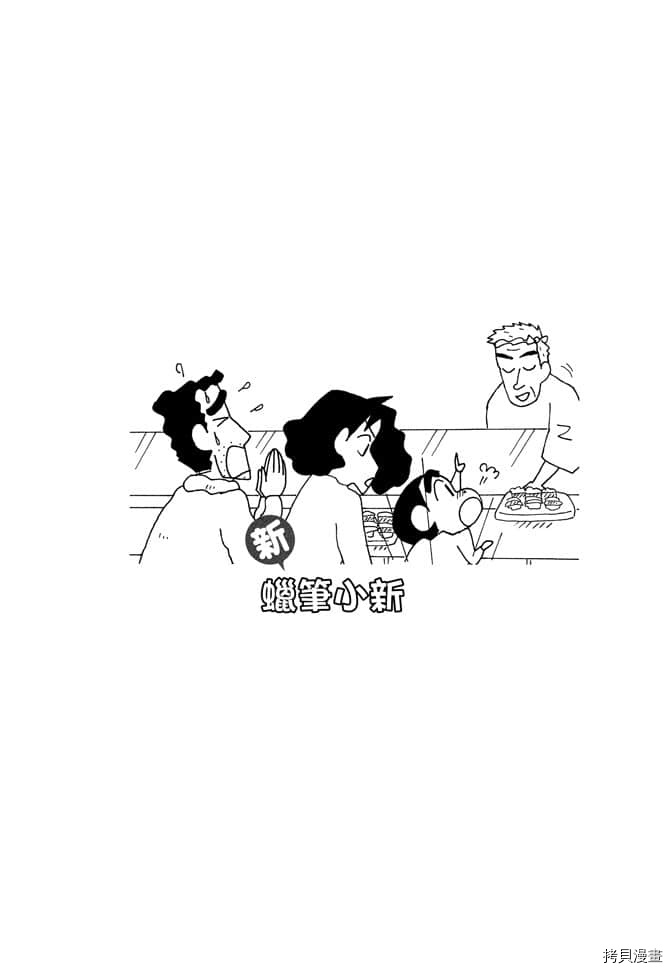 第7卷44