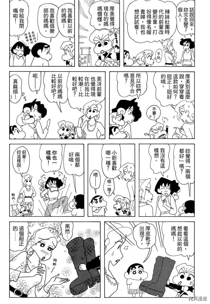 第7卷46