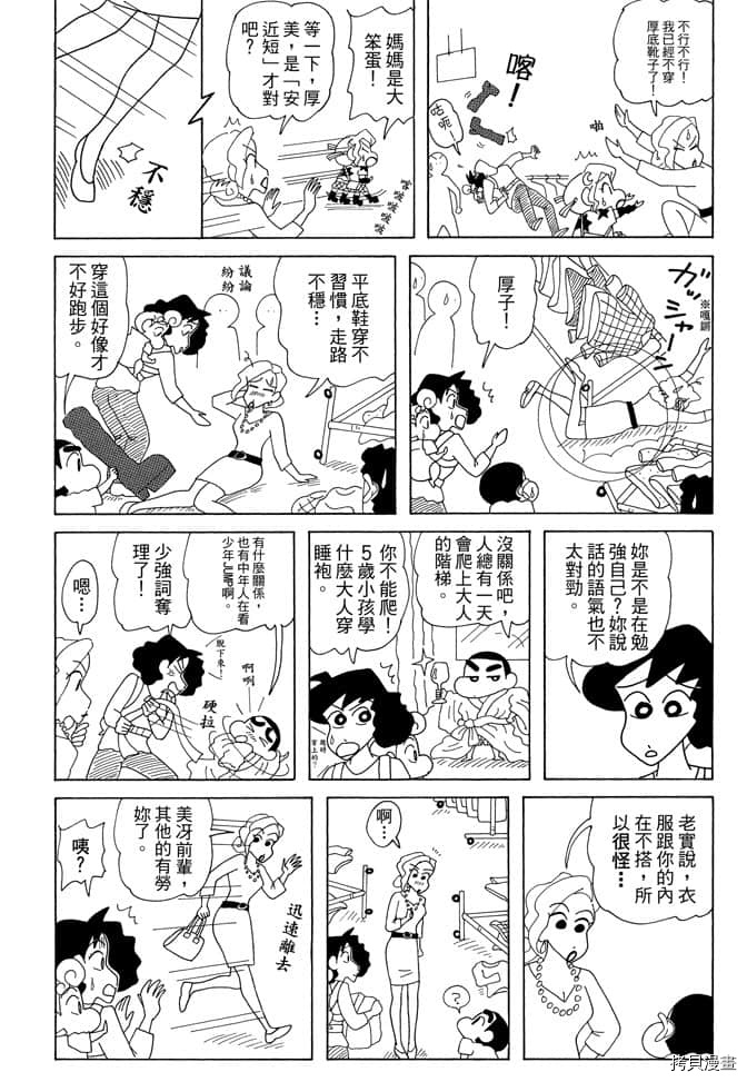 第7卷47
