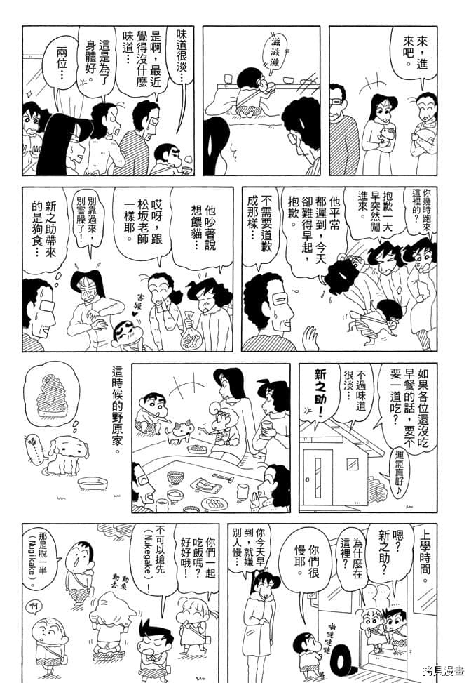 第7卷64