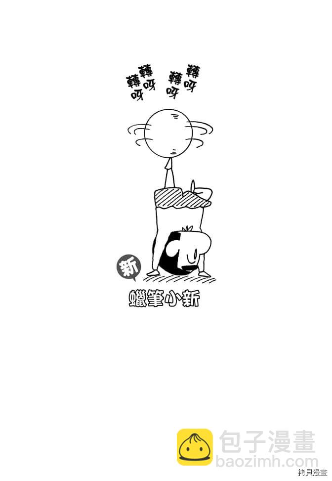 第7卷72