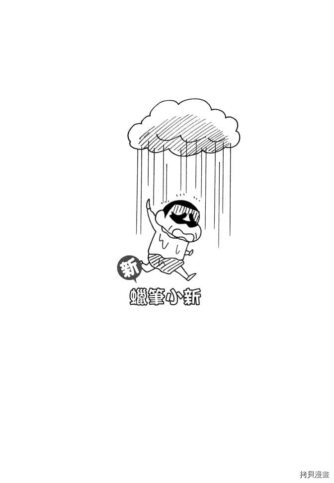 第7卷82