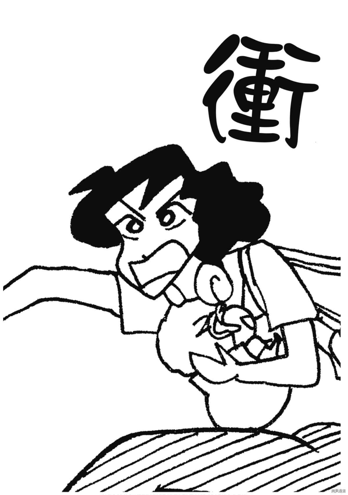 第8卷71