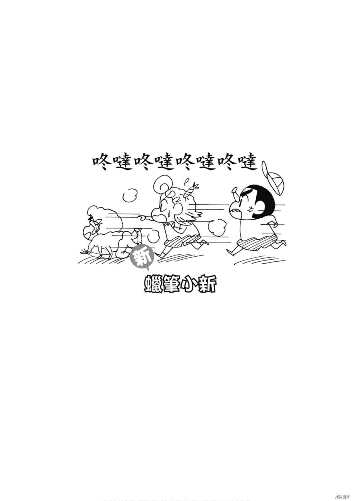 第9卷100