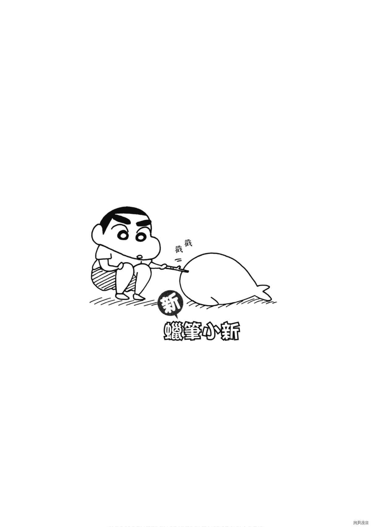 第9卷16