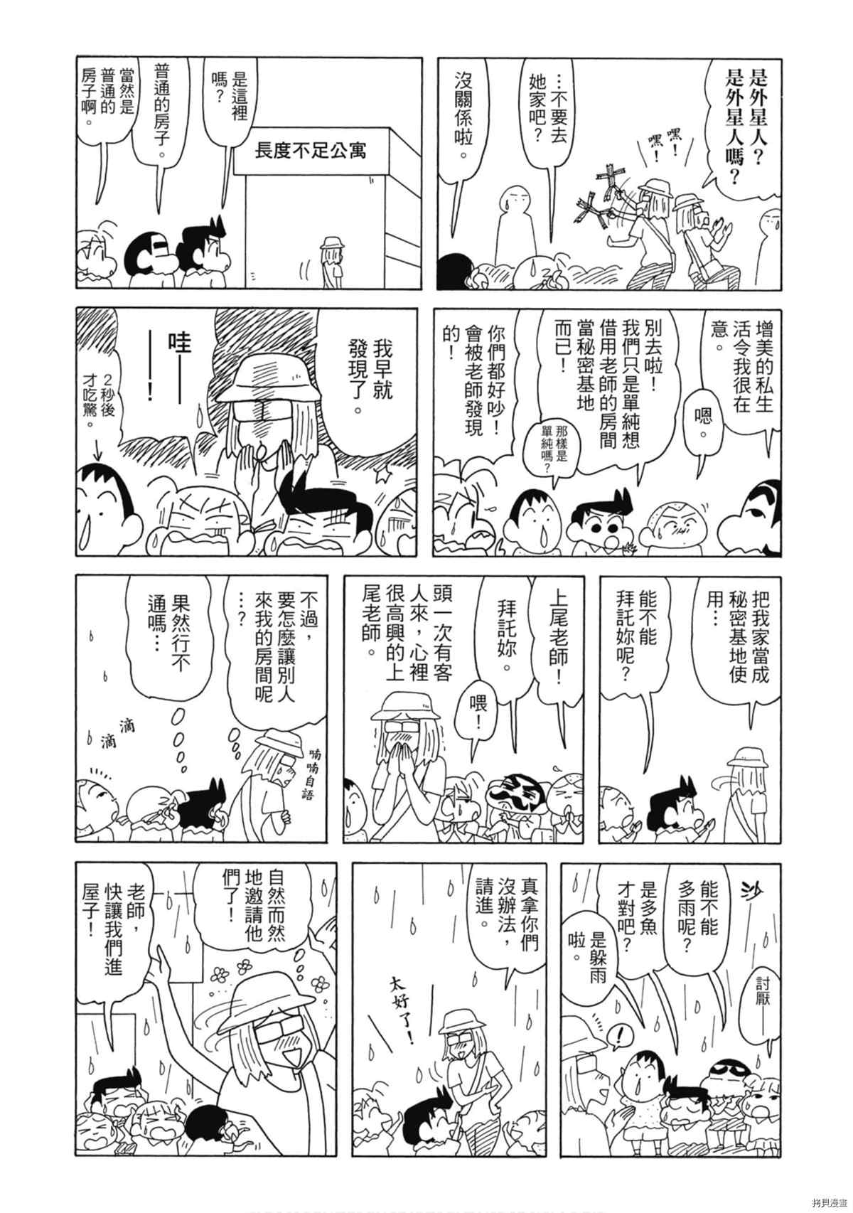 第9卷18