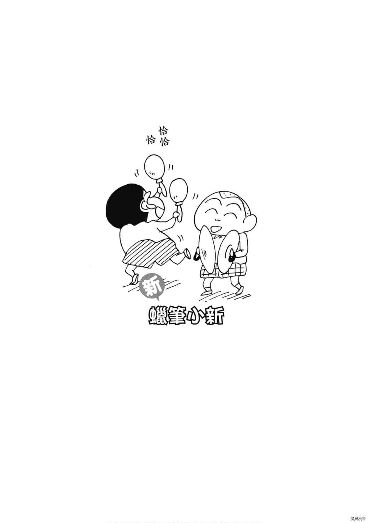 第9卷76