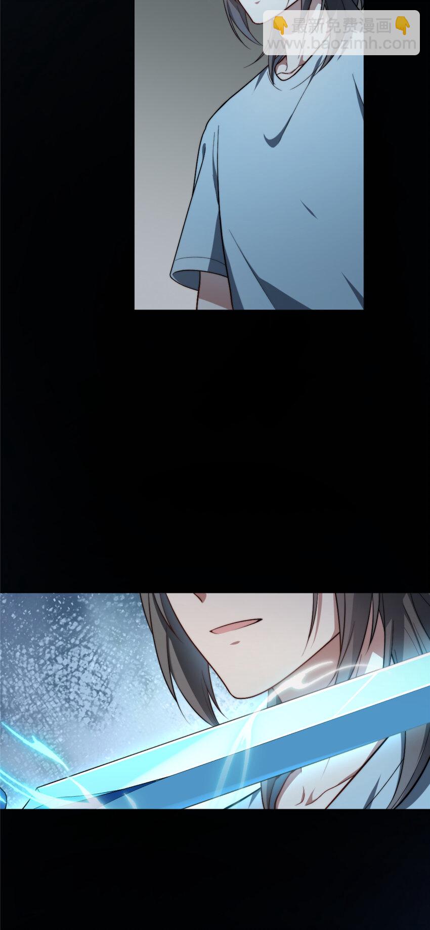 0541
