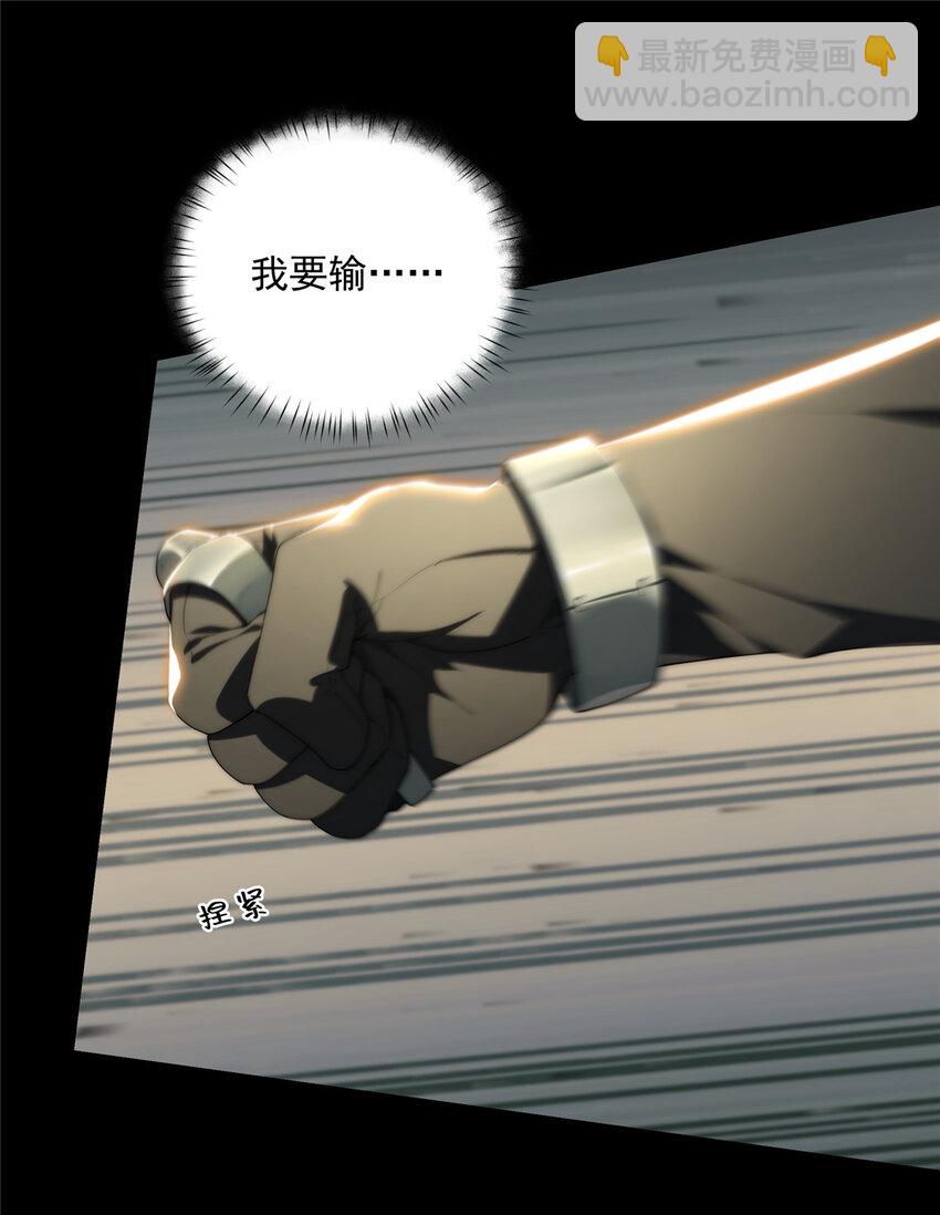 38 秋无际的新衣31