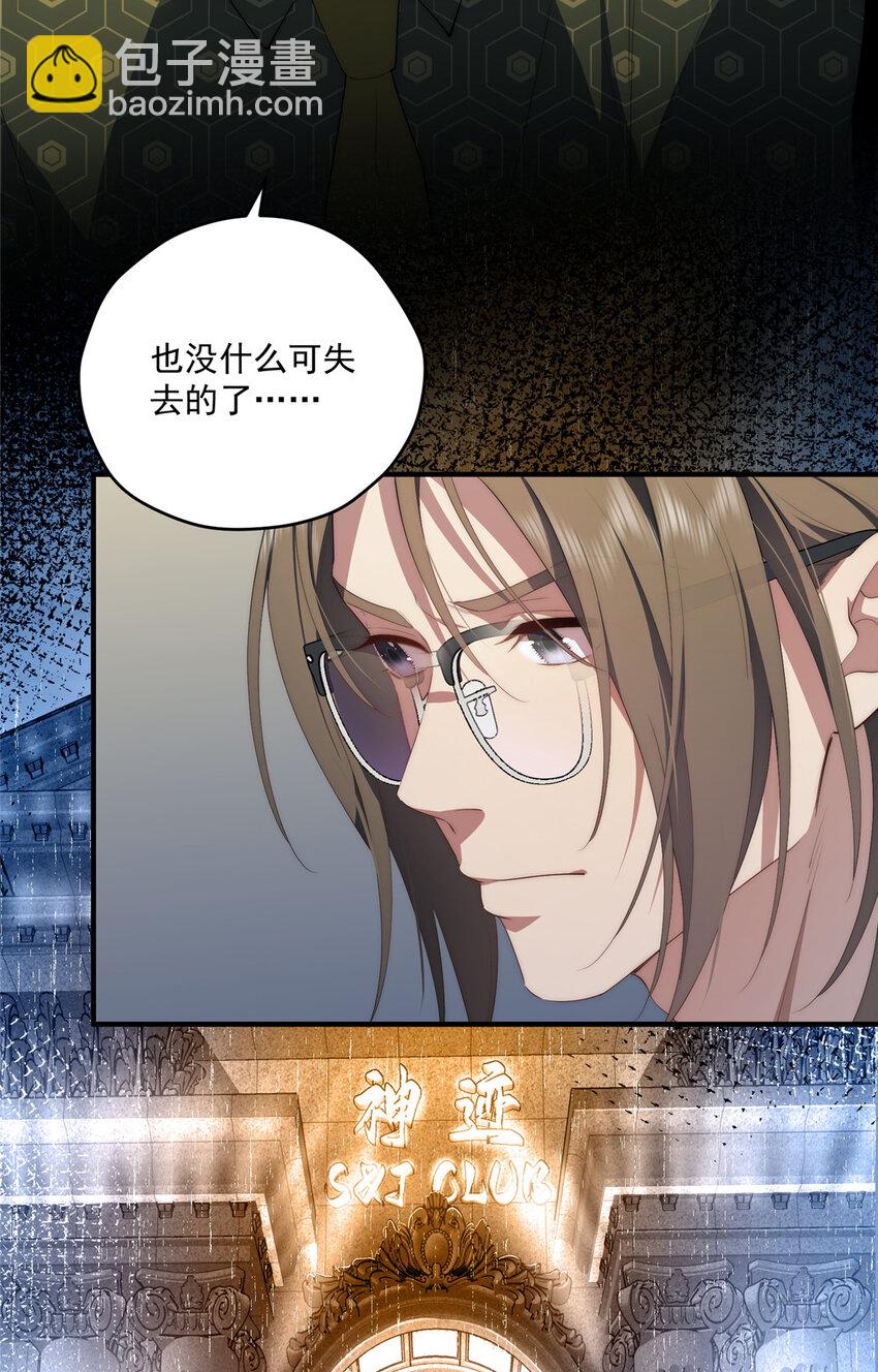 55 暗杀30