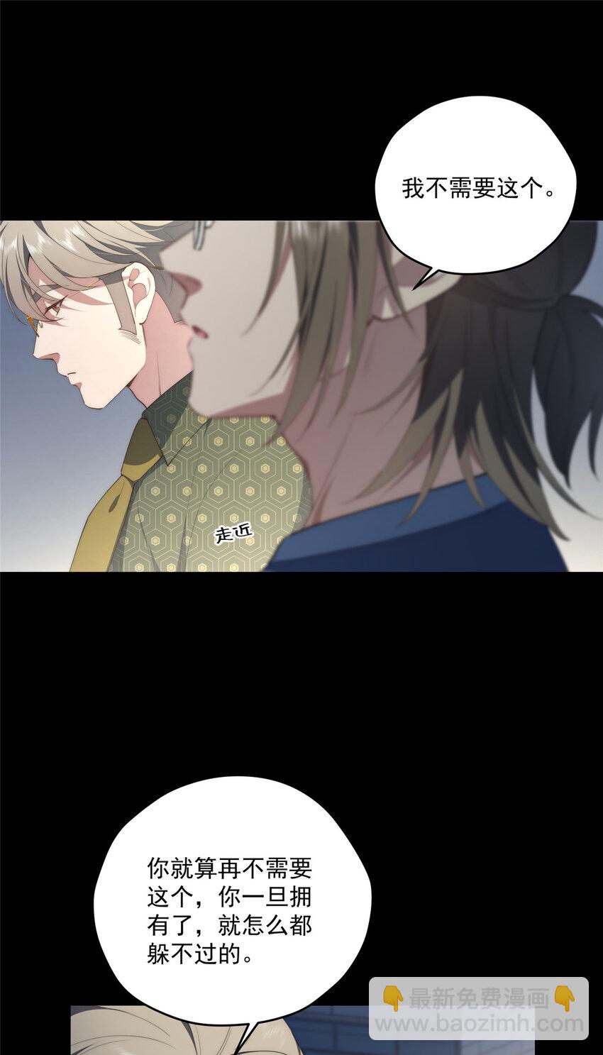 55 暗杀33