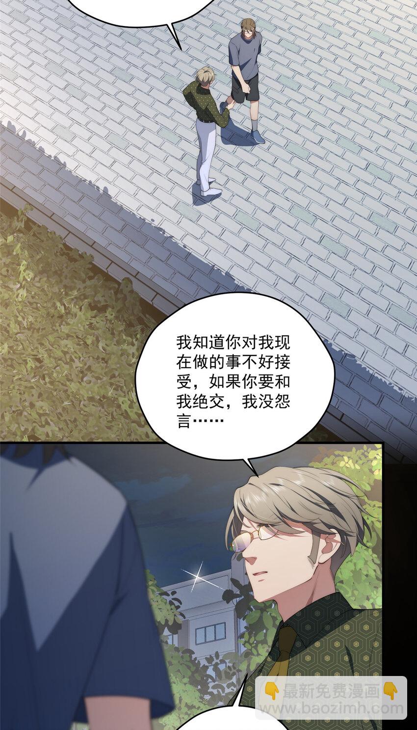 55 暗杀35