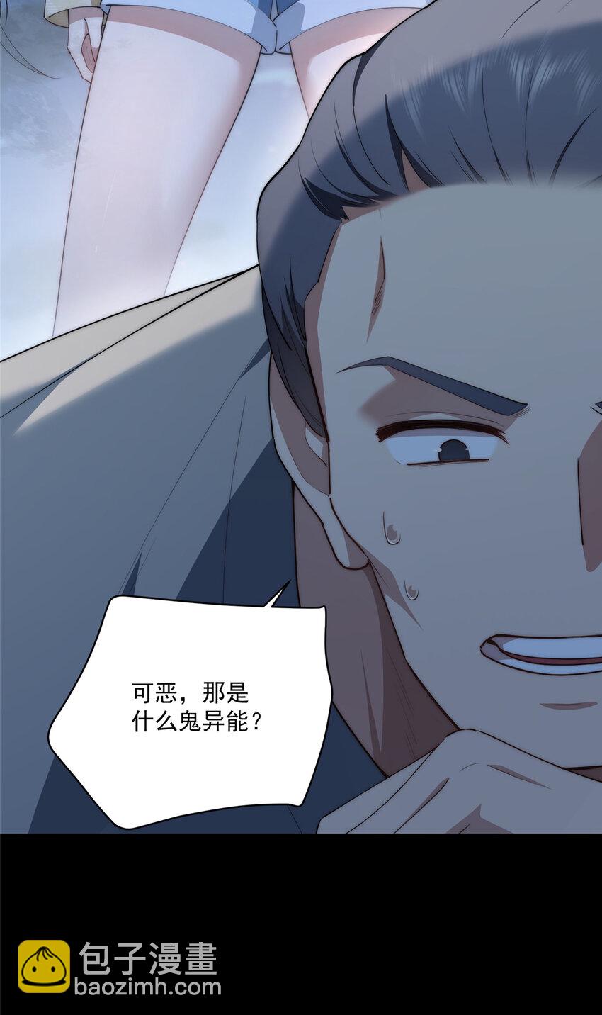55 暗杀41