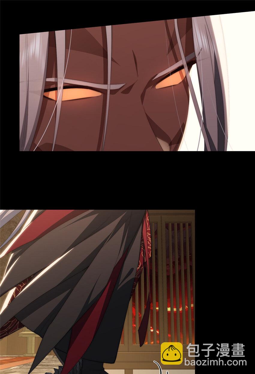 59 创世神30