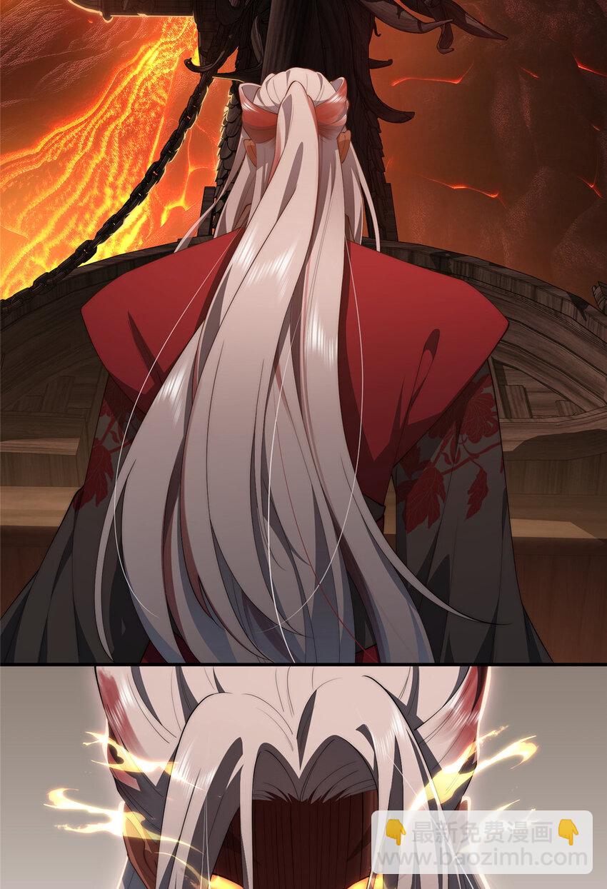59 创世神32