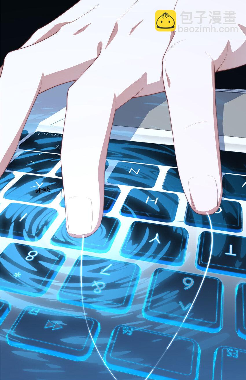 59 创世神41