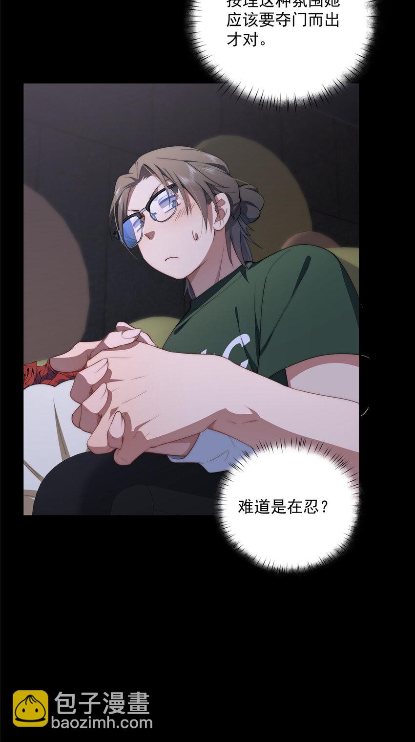 65 牛郎织女11