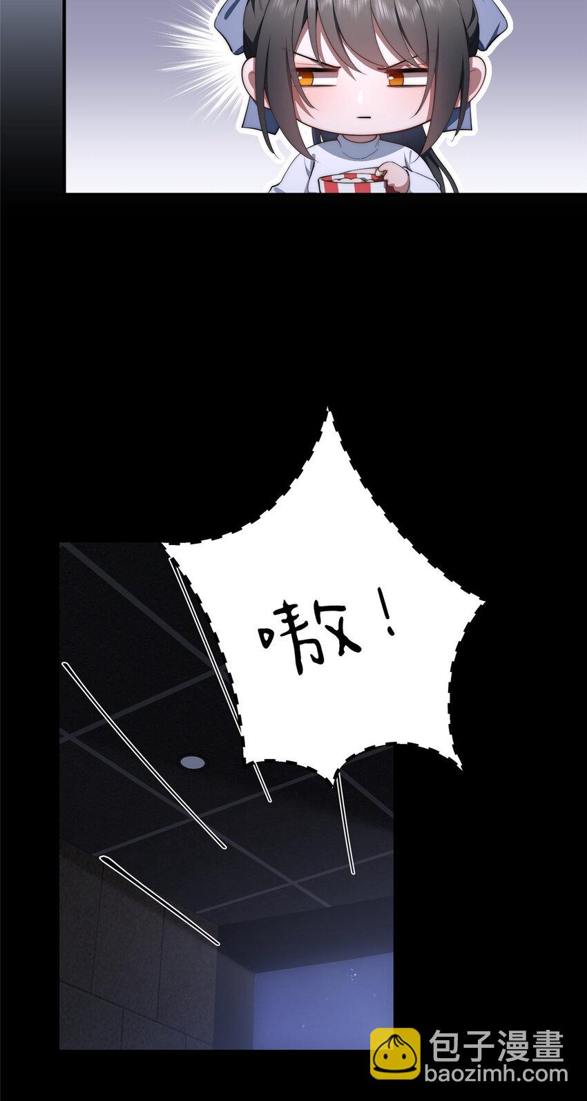 65 牛郎织女13