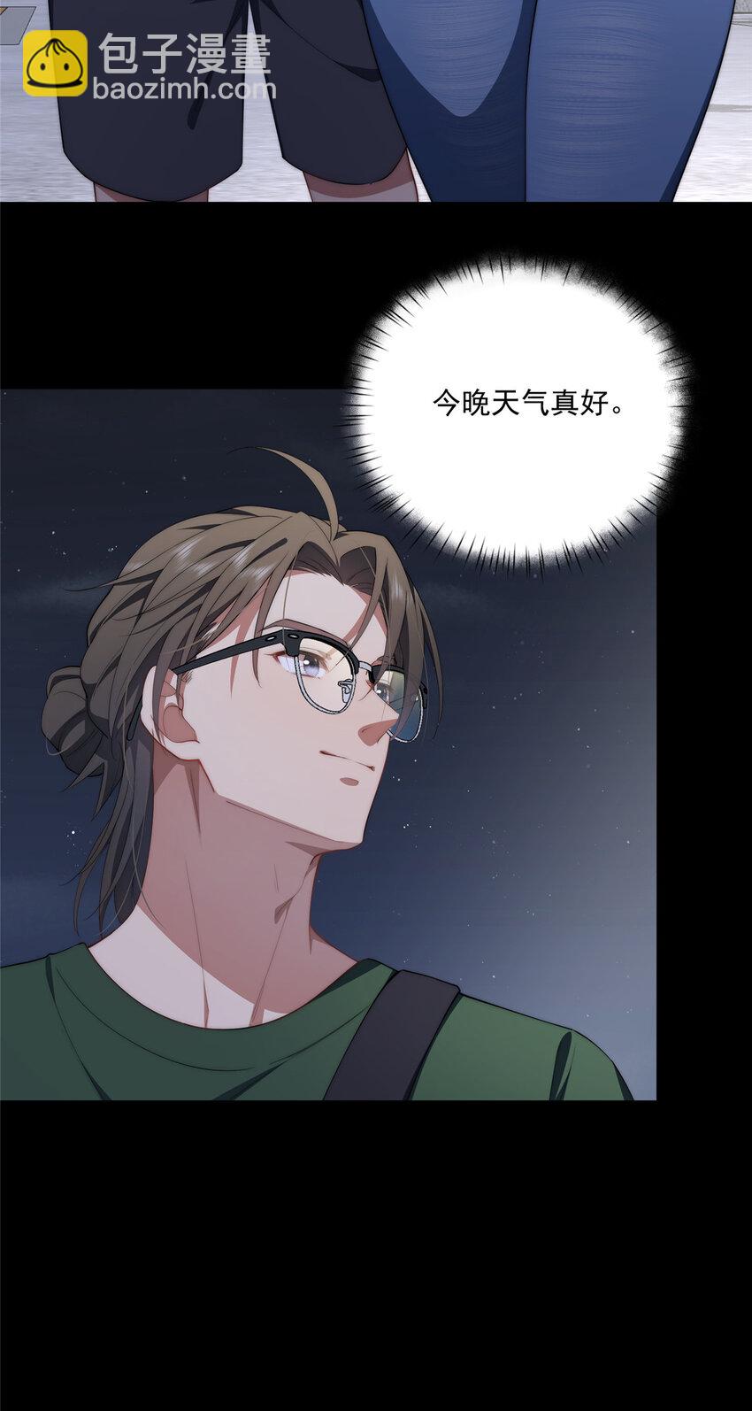 65 牛郎织女16