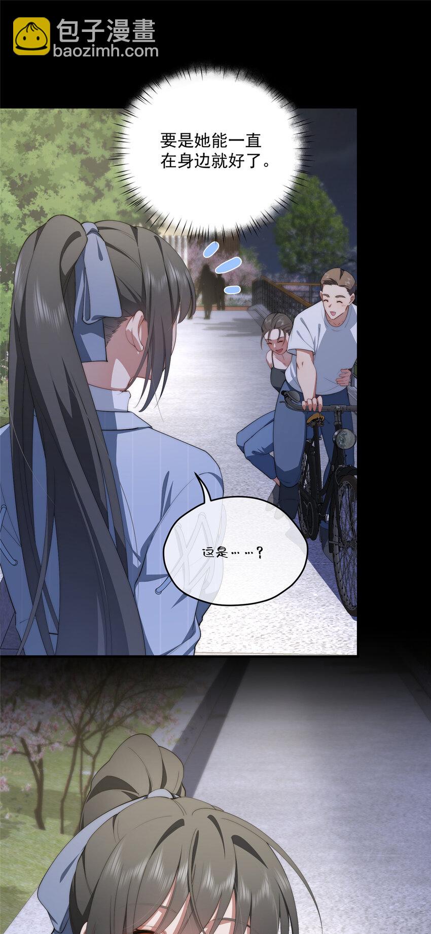 65 牛郎织女17