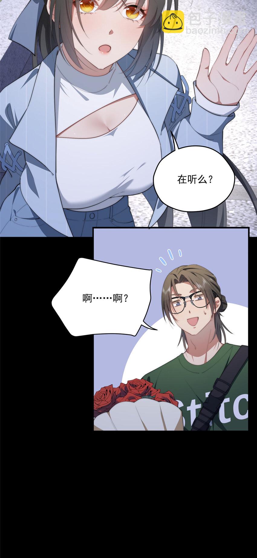 65 牛郎织女18