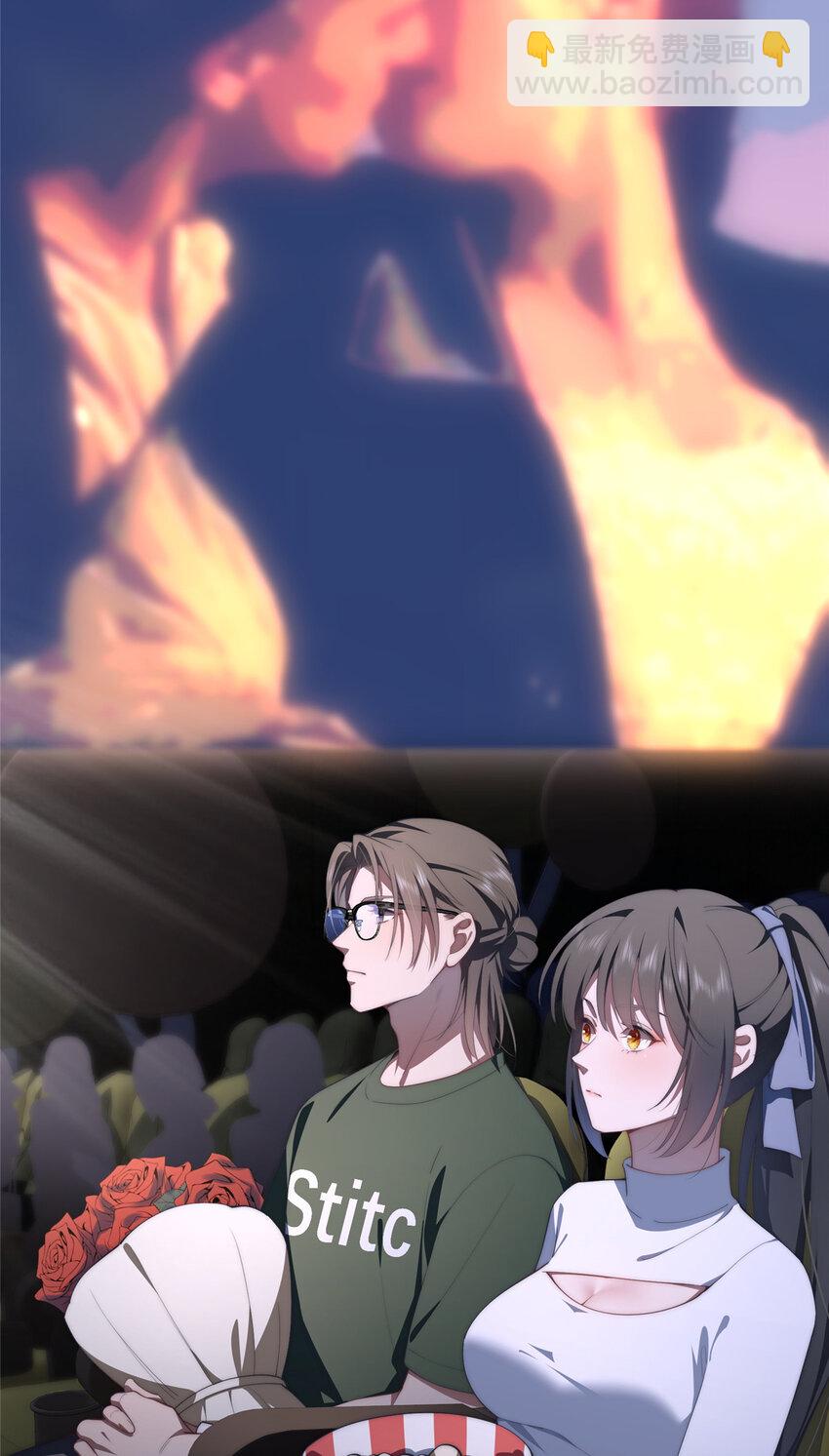 65 牛郎织女3