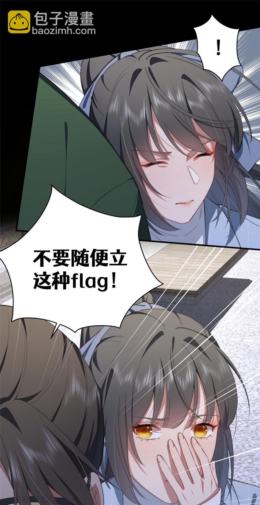 65 牛郎织女32