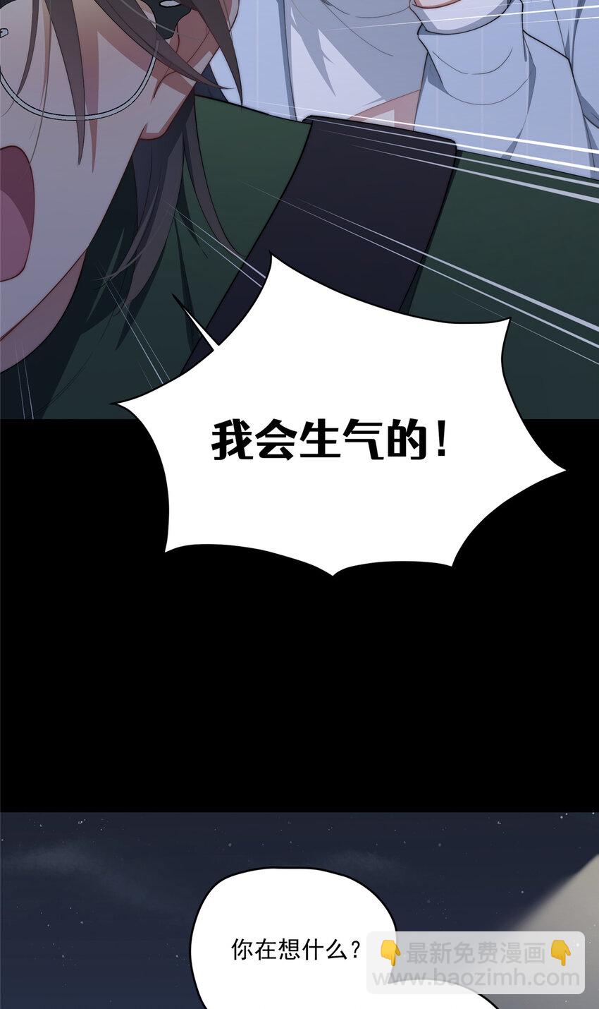 65 牛郎织女33