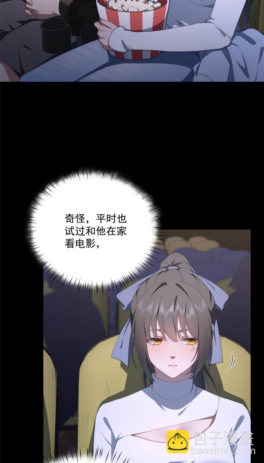 65 牛郎织女4