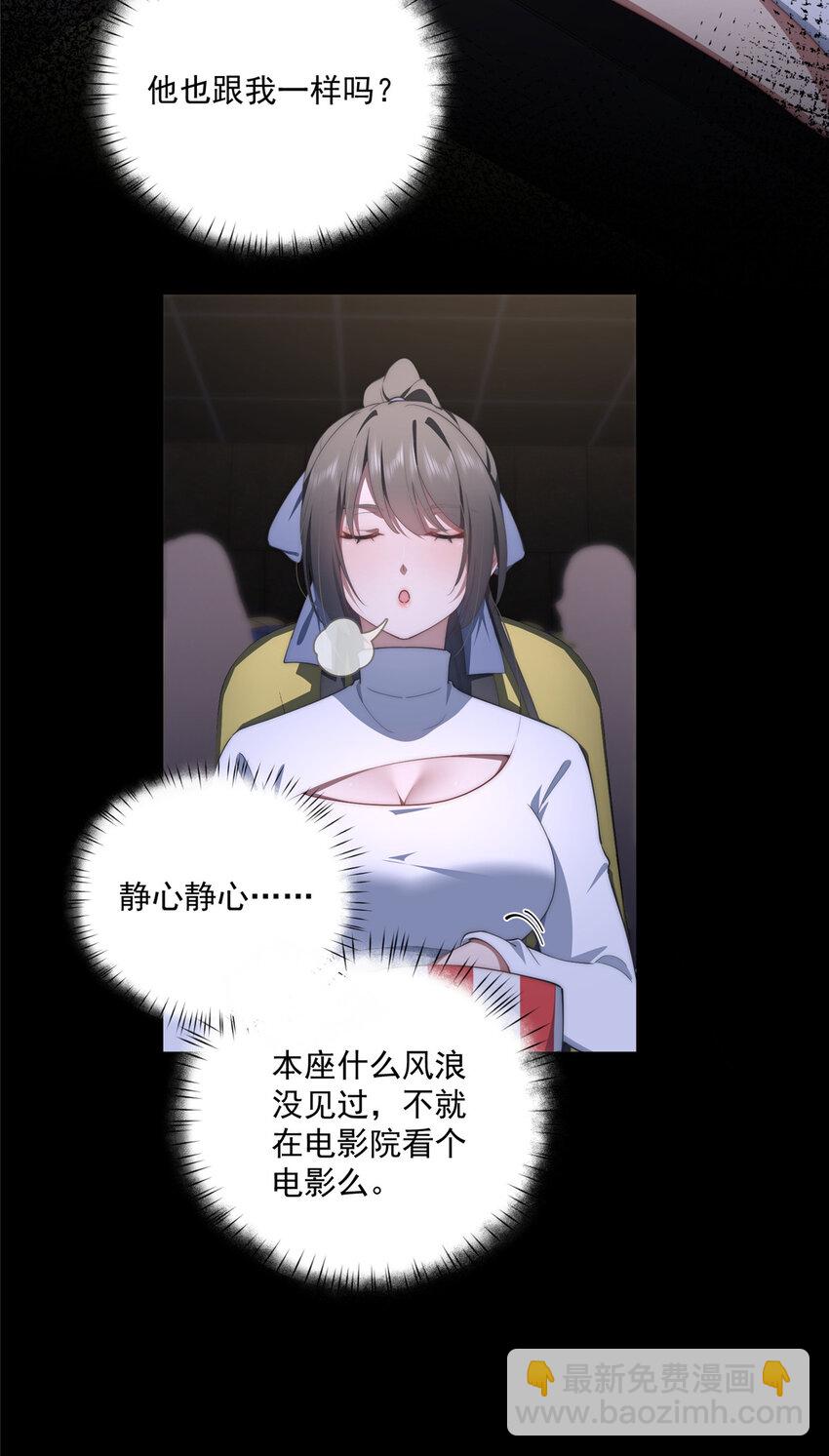 65 牛郎织女6