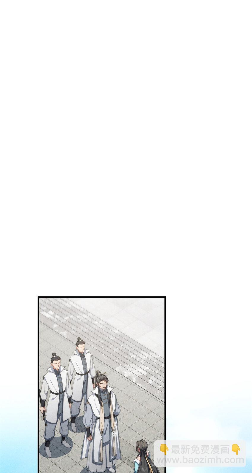 72 为了更快见面的两个人5