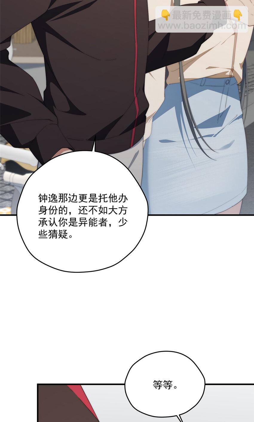 75 入伙27