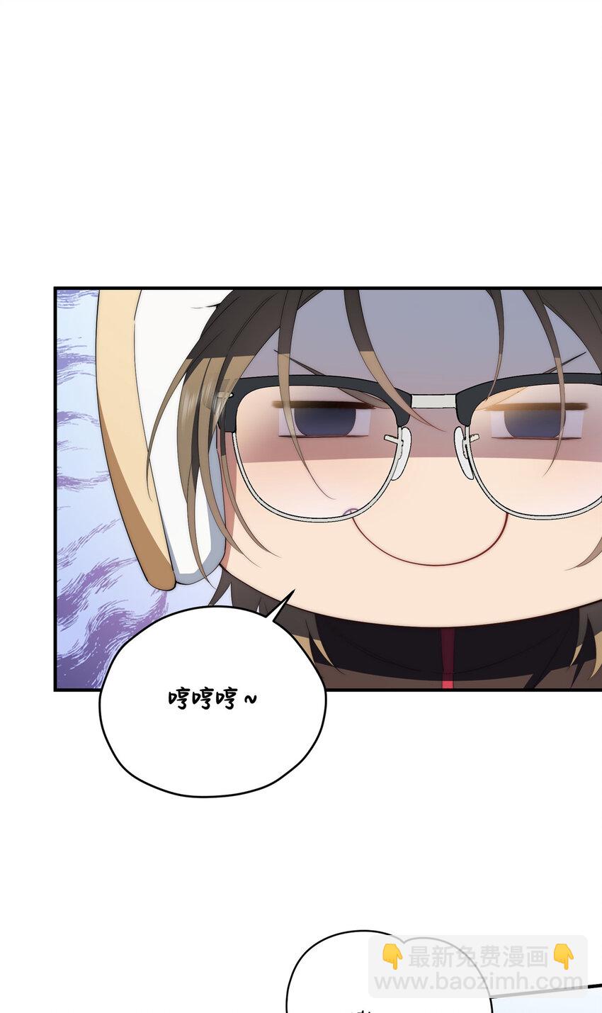 75 入伙9