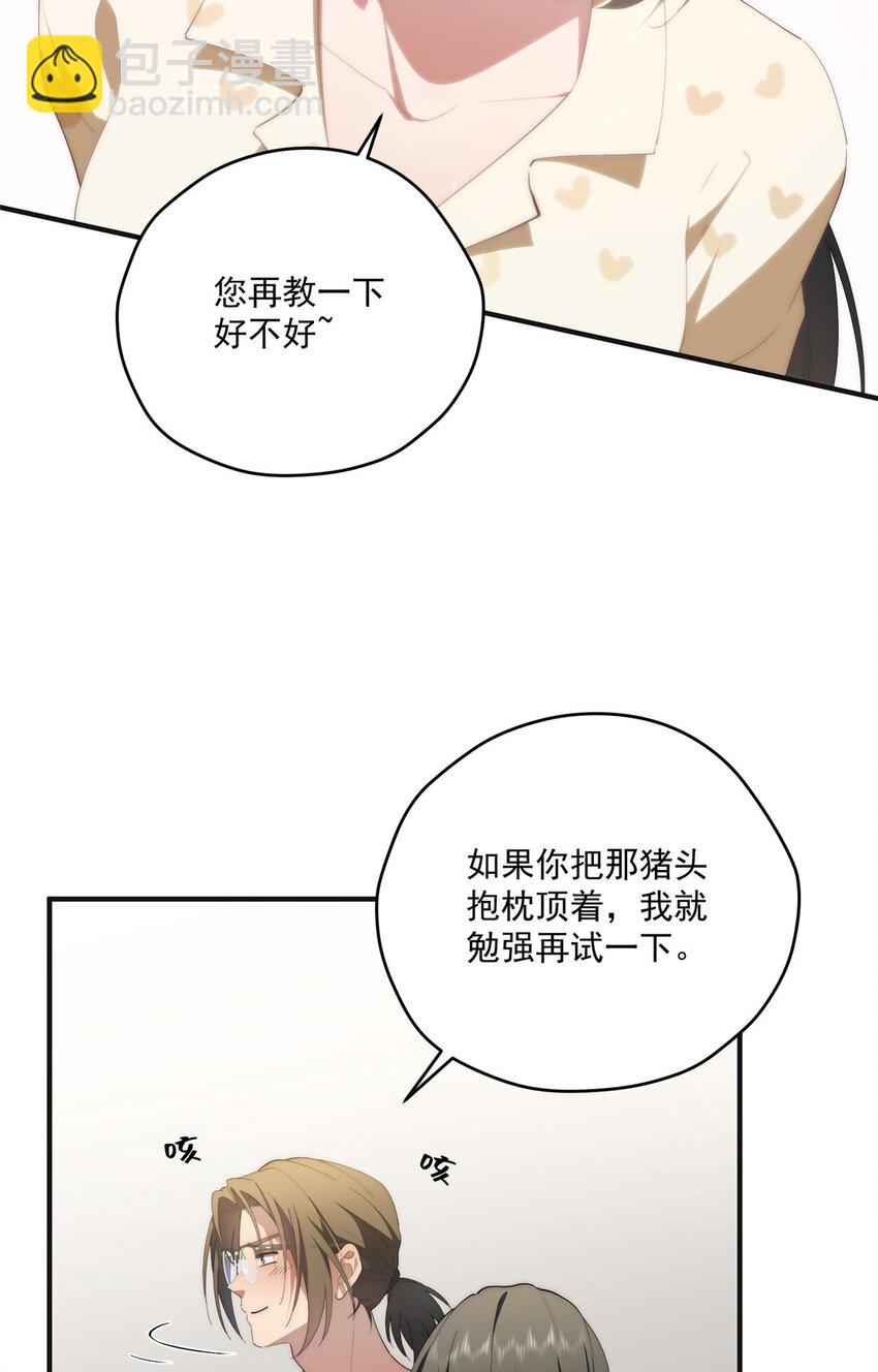 80 孩子名字就在这了17
