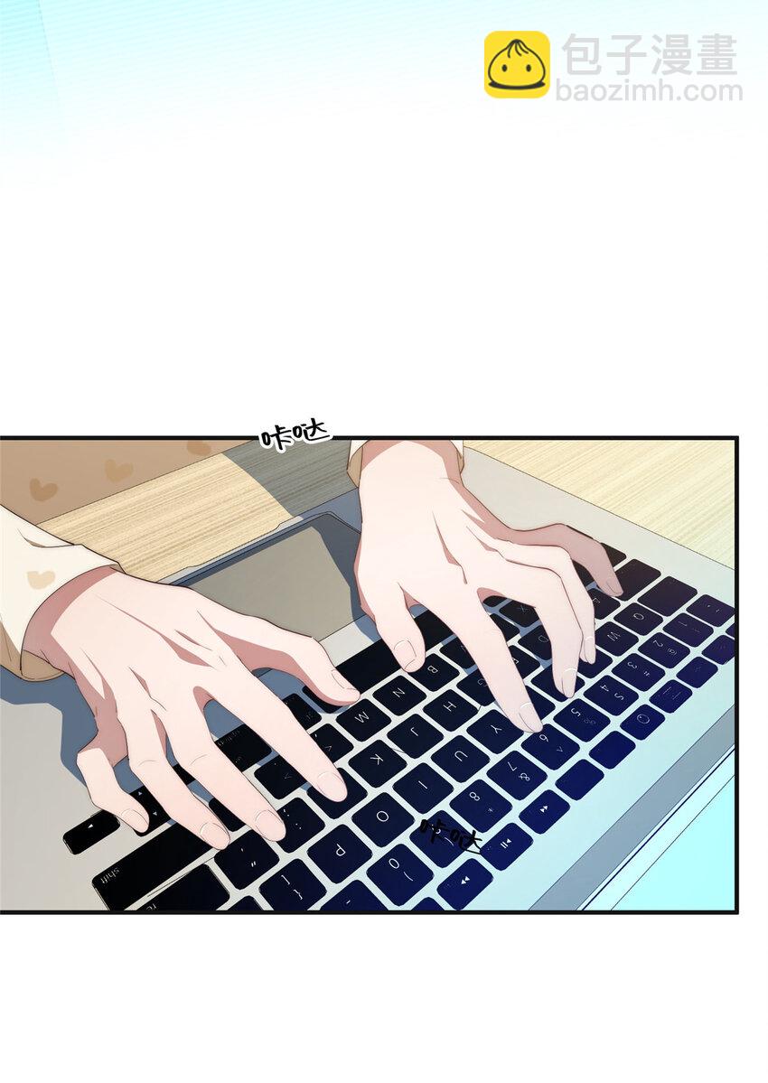 80 孩子名字就在这了24