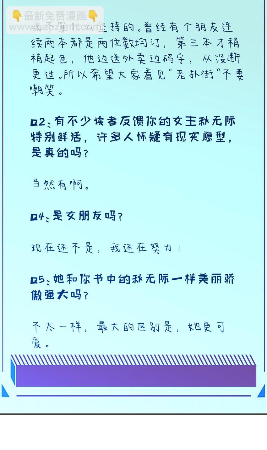 95 水人波高地13