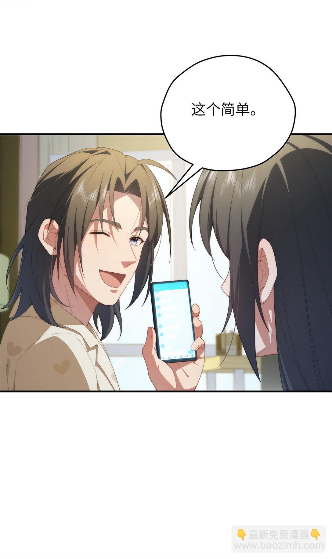 124 枕戈待旦13